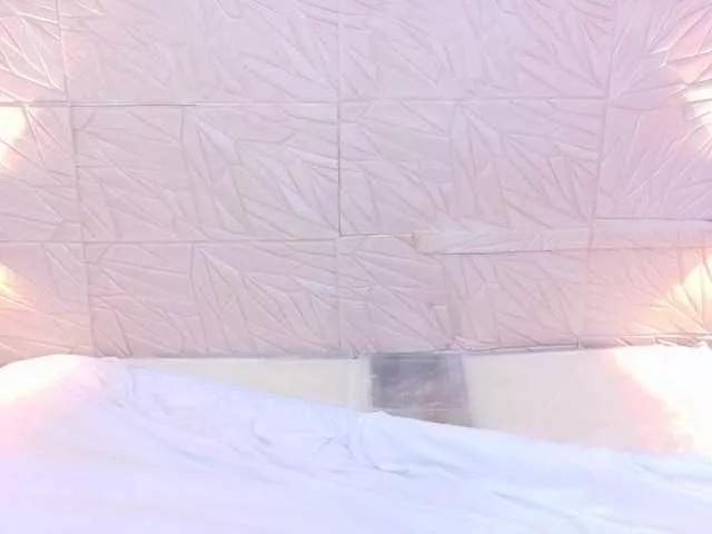 amarantha-love18 on BongaCams 