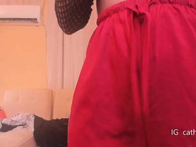 Anisahade29 on BongaCams