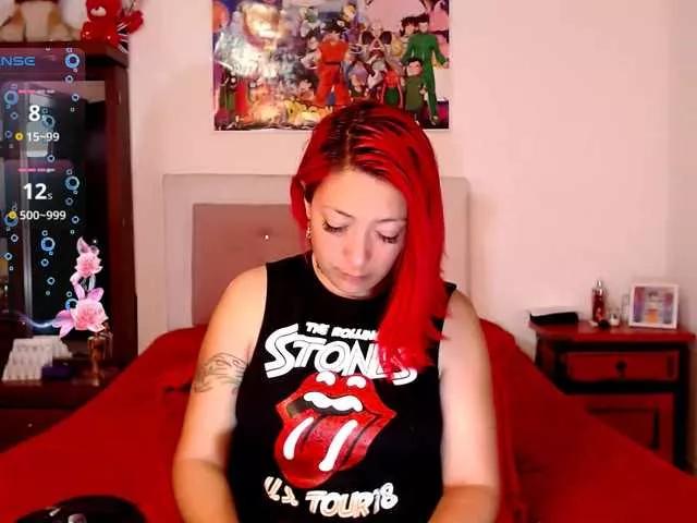 queensquirtluna on BongaCams 