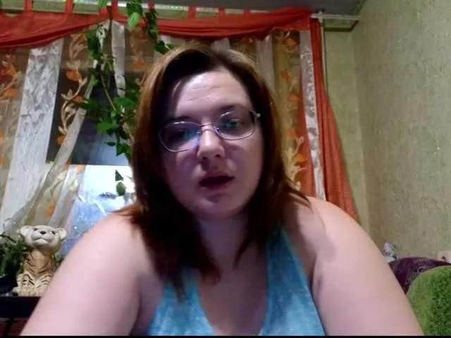 SlutPrincesss from BongaCams is Freechat