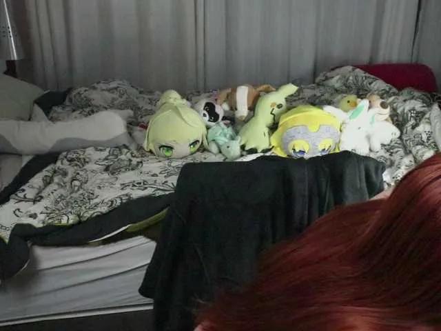 SweetSuika on BongaCams 