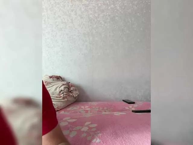 TotheMoonandBack on BongaCams 