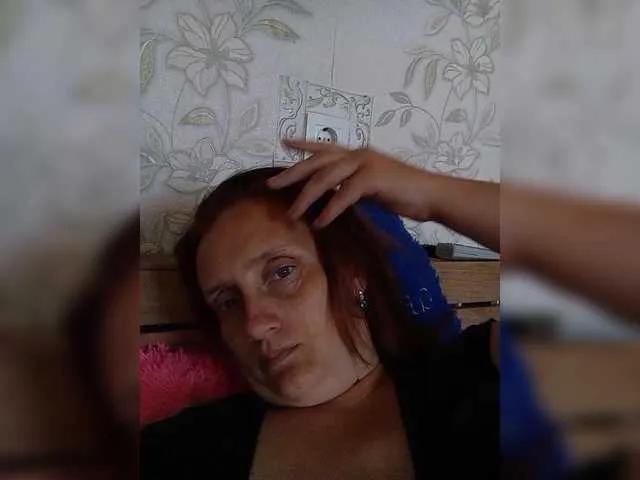 Uana021993 on BongaCams