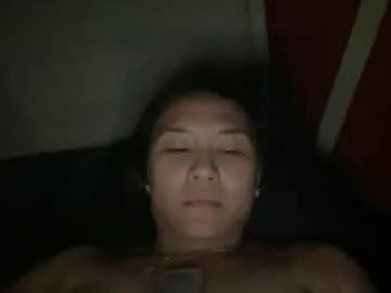 abbyrider — I wanna be your slut tonight! ;) #hotasian #bigbutt #nude #hotasianslut #twerkqueen