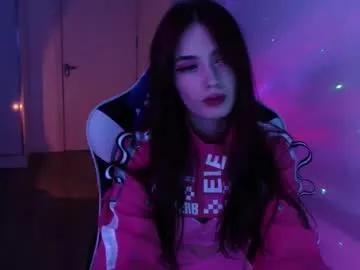 ackerm4n — Hi i'm NEW girl there!! [95 tokens left] #new #teen #anime #nonude #braces