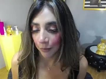 agatha_brooks_t — Together we will comply all your fetishes, I'm to please you!!!- #latina #asshole #feet #milf #shy