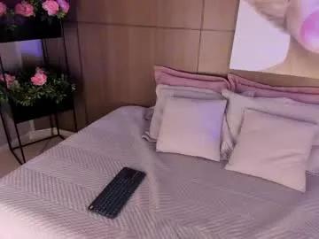 agattaduque on Chaturbate 