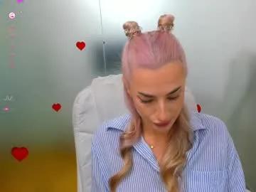 aileen_williams — lovense on! Let's see with how many 33 tk pattern u can make me explode - Multi-Goal :  cumshow #bigass #bigboobs #lovense #squirt #blonde #coworker