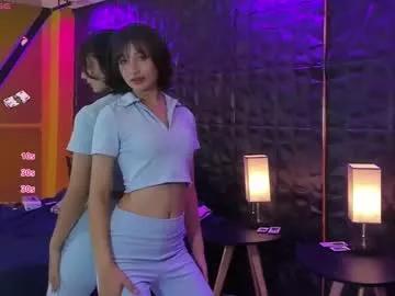 akaza_hakuji_ on Chaturbate 