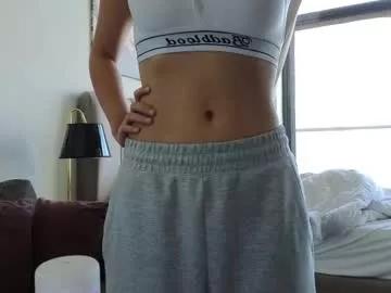 amyalwayshere model from Chaturbate