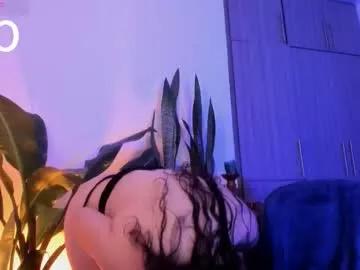 anakedartist on Chaturbate 