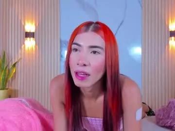 aria_millers_ on Chaturbate 