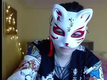 arya_stark7 on Chaturbate 