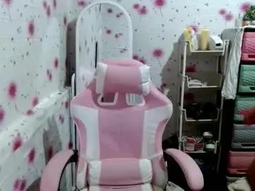 asian_ashxxx on Chaturbate 