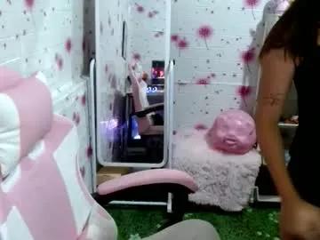 asian_ashxxx on Chaturbate 