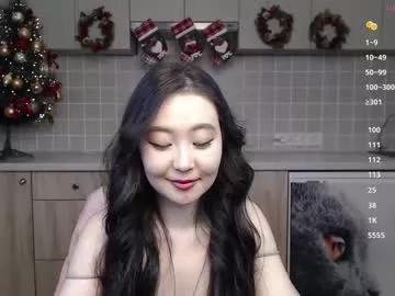 asian_littlee_girl on Chaturbate 