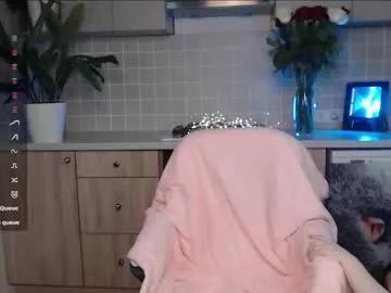 asian_littlee_girl on Chaturbate 