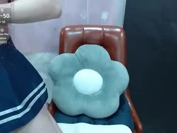 babielaydy — Lovense Lush on - Interactive Toy that vibrates with your Tips #lovense #asian #hairy #milk #hot  18 #squirt #cum #control