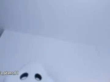 bella_adams_ — GOAL: naked [86 tokens remaining] welcome my aim today is 5000  appreciate your help,  make me vibrate for squirt together #latina #new #squirt #bigboobs #blonde