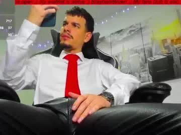 brayhambrown — GOAL: All naked [71 tokens remaining]  The chief's office  #Leather #18 #twink #master #feet