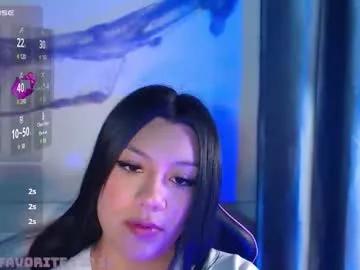 camigp — #asian #smoke #bigclit #squirt #anal @GOAL  ShowAss + Pants OFF [0 tokens remaining]