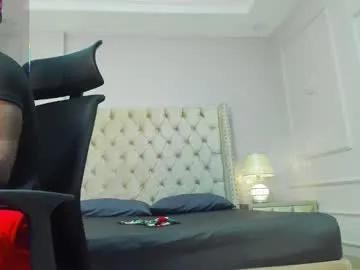 charlesbrown_ — GOAL: STRIPTEASE [50 tokens remaining] WANNA TAKE MY BIG LOAD OF MY BBC, TAKE IT ALL WHERE YOU WNT IT?  #ebony #bbc #gay #muscles #lovense