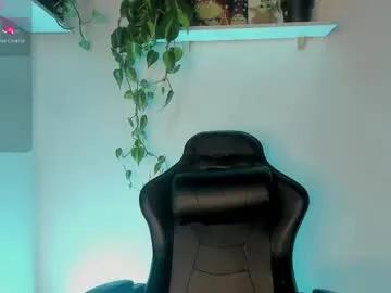 cherrybr_ — KINKY GODDESS   - COME PLEASE ME  #findom #ebony #squirt #young #smoke