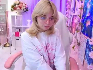 coconut_mia on Chaturbate 