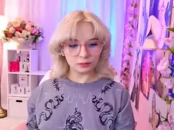 coconut_mia on Chaturbate 