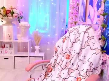 coconut_mia on Chaturbate 