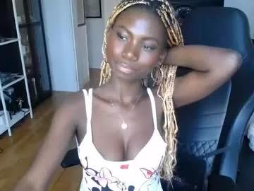 conymegan from Chaturbate is Freechat