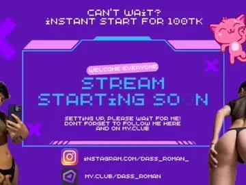 dass_roman on Chaturbate 
