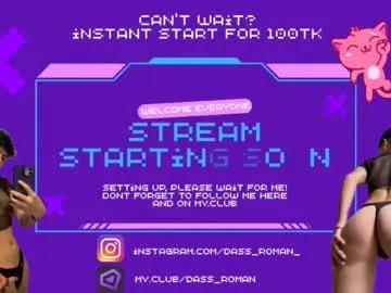 dass_roman on Chaturbate