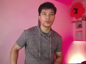 denizer_healer — Erotic dance + naked  #new #bigdick #pvt #muscle #cum [0 tokens remaining]