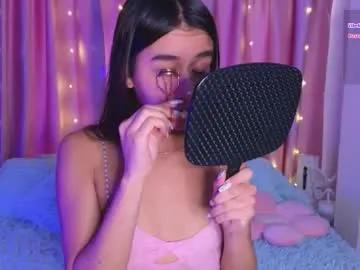 emiiscoot_1 on Chaturbate 