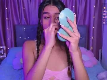 emiiscoot_1 on Chaturbate 