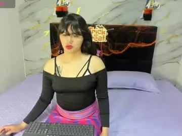 emmma_moon — GOAL: Show tits and spit tits [88 tokens remaining] Welcome to my room! #feet #skinny #teen #bigass #new
