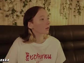 euphoria_girls — GOAL: Spank ass 2 min meow #teen #18 #petite #skinny #natural