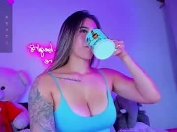 eva_shinee_ — Lovense Lush on - Interactive Toy that vibrates with your Tips - Goal: squit #bigboobs #anal #latina #squirt #bigass
