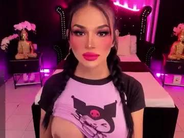 gab_quinn — Let me use this 8inches dick as your pleasure! Be my cumdpster everyday! #mistress #selfsuck #sissy #asian #bigcock #cei #wifematerial #joi