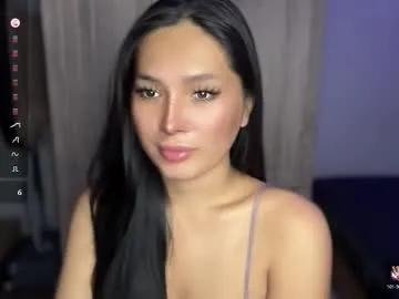 h34rtsforcami — Lovense Lush on - Interactive Toy that vibrates with your Tips #asian #pinay #wifematerial #bigass #girlfriendmaterial - Multi Goal: My first Goal #filipina #asian #girlfriendmaterial #bigass #wifemat