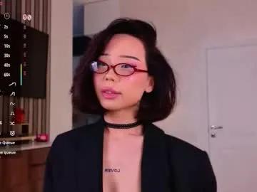 hinnarin — Your fantasy in real time! #asian #bigass #skinny #natural #lovense -- Current Goal: Get naked+shibari at 333 tokens -- Next Goal: BLOWJOB