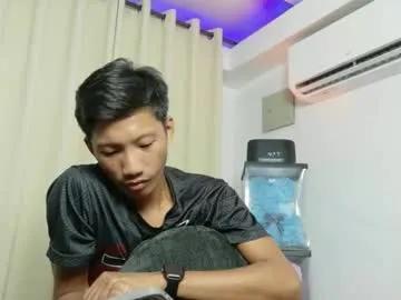 horny_asianmoreno — 888 [888 tokens left] CUMSHOW #PETITE #ASIAN #BIGASS #18 #CUMSHOW #PVT