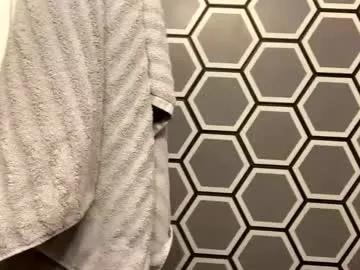 hottiewithabody101 on Chaturbate 