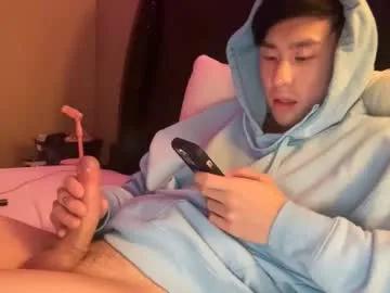 hottiewithabody101 on Chaturbate 