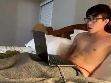 hottiewithabody101 on Chaturbate 