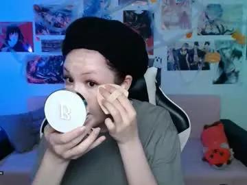 hugomin — Boo! The Witch Has a Surprise for you^-^ #asian #new #cosplay #teen #18 #halloween [500 tokens remaining]