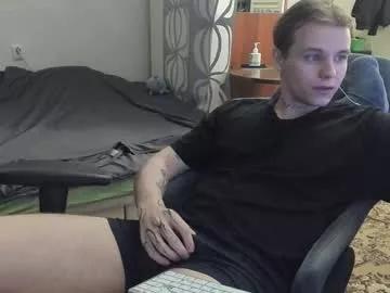 ike_man from Chaturbate is Freechat