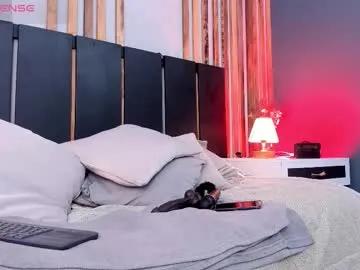 janne_lee on Chaturbate 