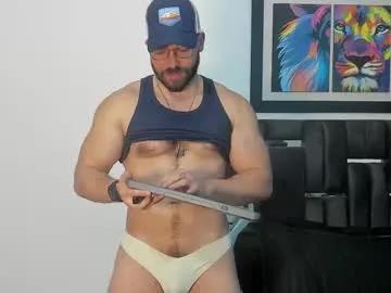 joshualyon — GOAL: Naked [111 tokens remaining] I want to train you Get me hard with my special vibes 11,55,69 / thumbs up and get hot pic /   #latino #muscle #bigcock #cum #uncut